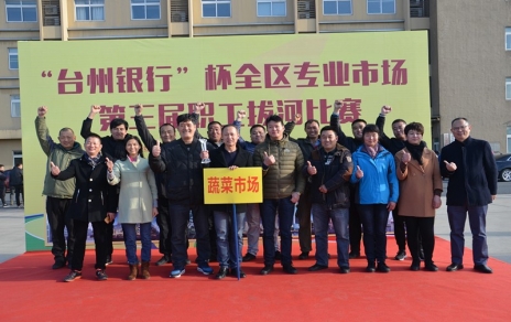勇奪拔河賽冠軍，實(shí)現(xiàn)“三連冠”！