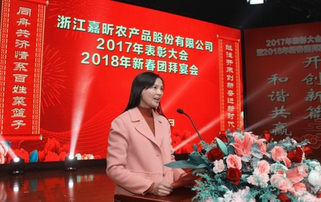 同舟共濟(jì)情系百姓菜籃子，繼往開來(lái)創(chuàng)新奮進(jìn)新時(shí)代
