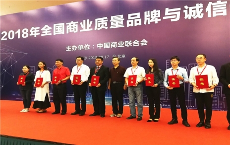 喜訊連連，熱烈祝賀！珍惜榮譽(yù)，再接再厲！