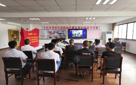 貫徹大會(huì)精神、深化學(xué)習(xí)成效、增強(qiáng)工作干勁