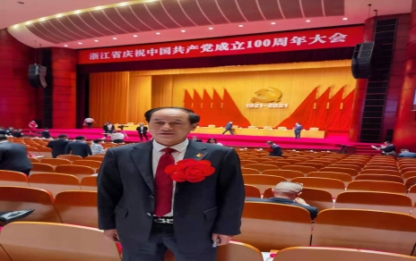 是鼓舞，更是鞭策：公司黨總支榮獲浙江省先進基層黨組織！黨總支書記屠春甫榮獲嘉興市勇猛精進擔(dān)當(dāng)作為好支書!