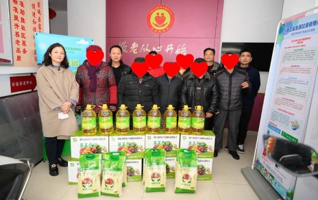 開展迎春走訪慰問、響應(yīng)留“嘉”倡議
