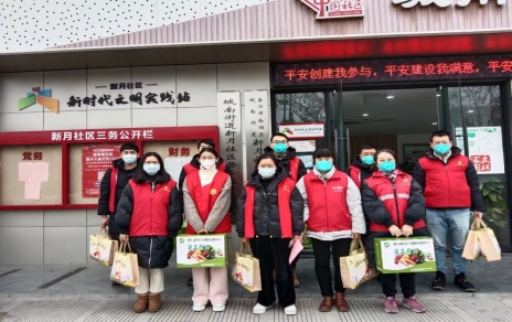 暖心行，解一份燃眉之急