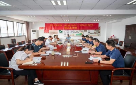 推進(jìn)標(biāo)準(zhǔn)化，助力高質(zhì)量