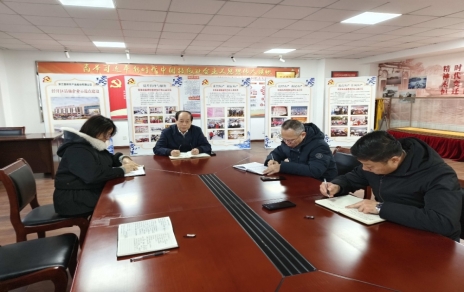 一年收尾一年待展，先謀后動(dòng)謀定而動(dòng)， 加強(qiáng)人才培養(yǎng)，增強(qiáng)發(fā)展動(dòng)能