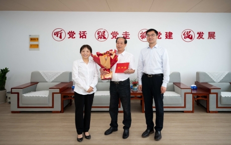 感謝市領(lǐng)導(dǎo)慰問(wèn)關(guān)懷！ 責(zé)任在肩，使命必達(dá)，樹(shù)立新目標(biāo)、添上新動(dòng)力！