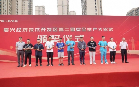 以賽促學(xué)強(qiáng)技能、以學(xué)促用勵(lì)精兵